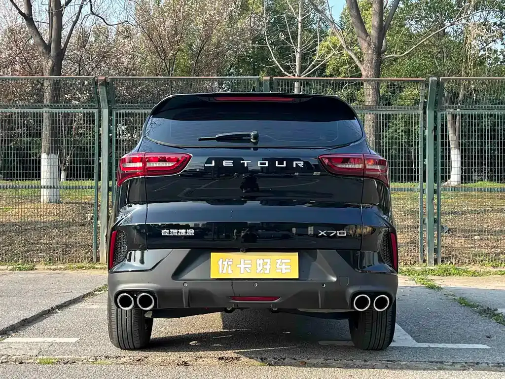 Jetour X70 2025 из CN, фото 8