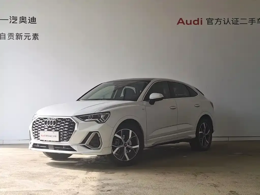 Audi Q3 Sportback