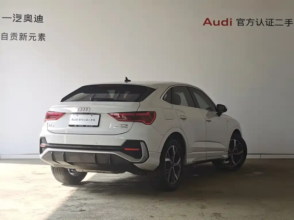 Audi Q3 Sportback 2021 из CN, фото 3
