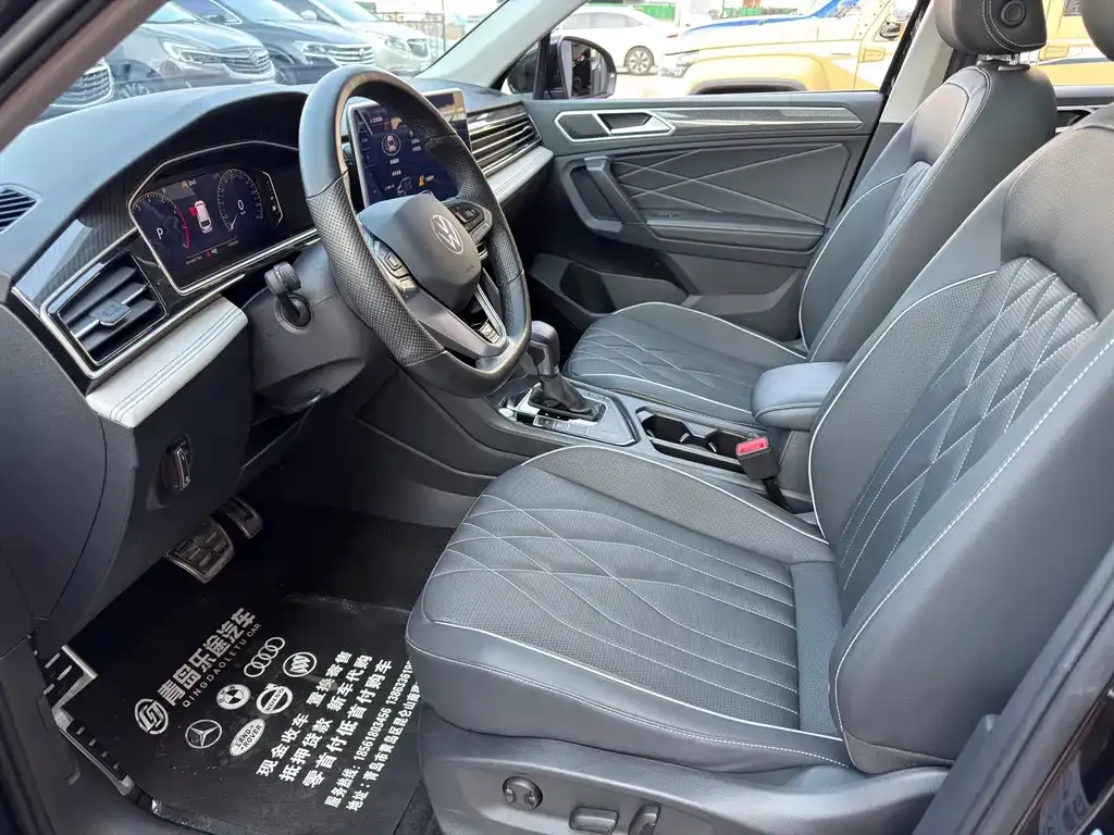 Volkswagen Tiguan L 2024 из CN, фото 6