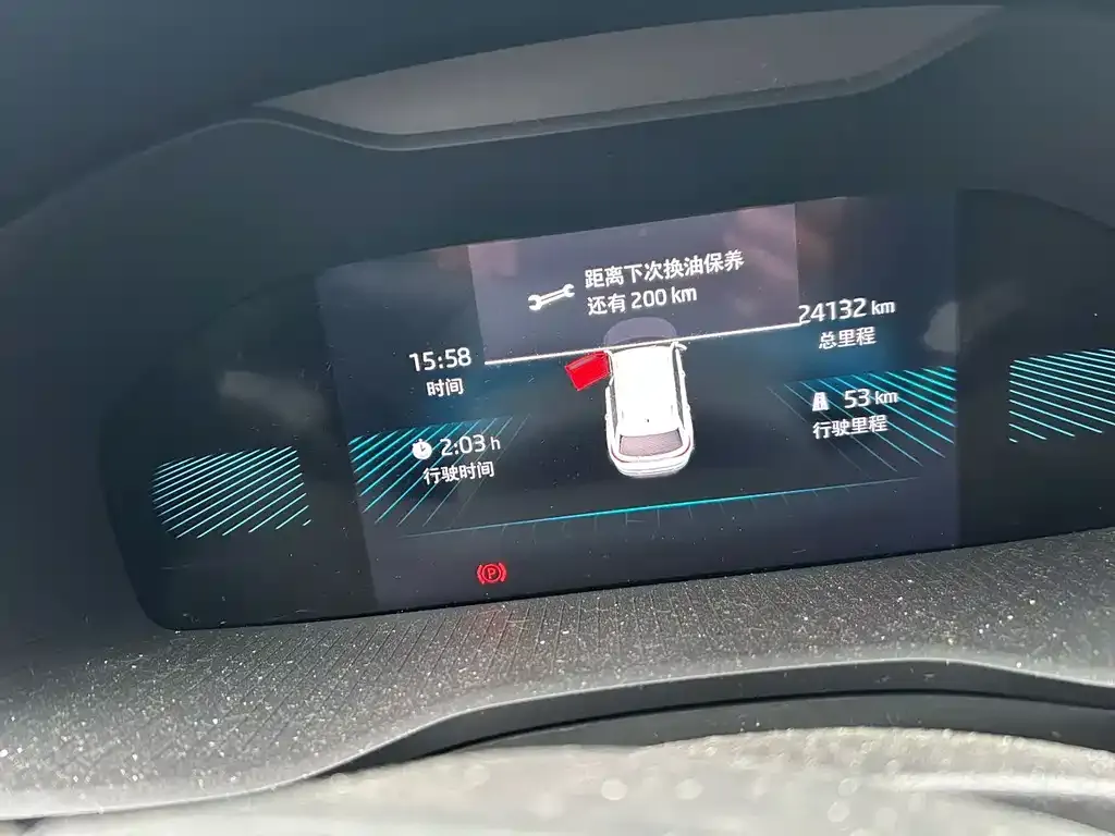 Skoda Karoq 2022 из CN, фото 5