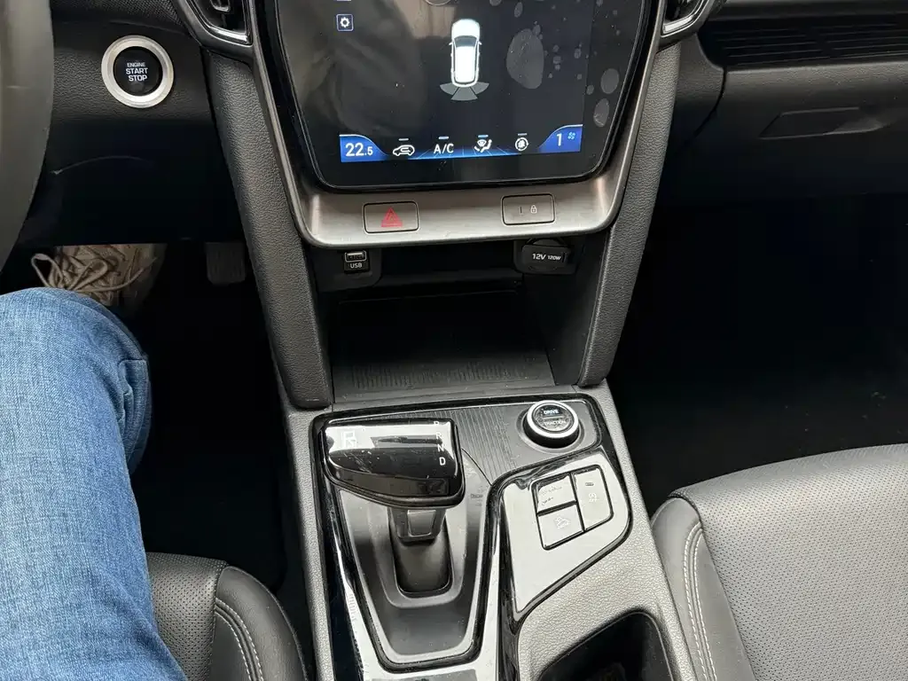 Hyundai ix35 2023 из CN, фото 8