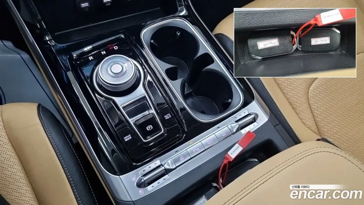 Kia Carnival 2023 из KR, фото 7