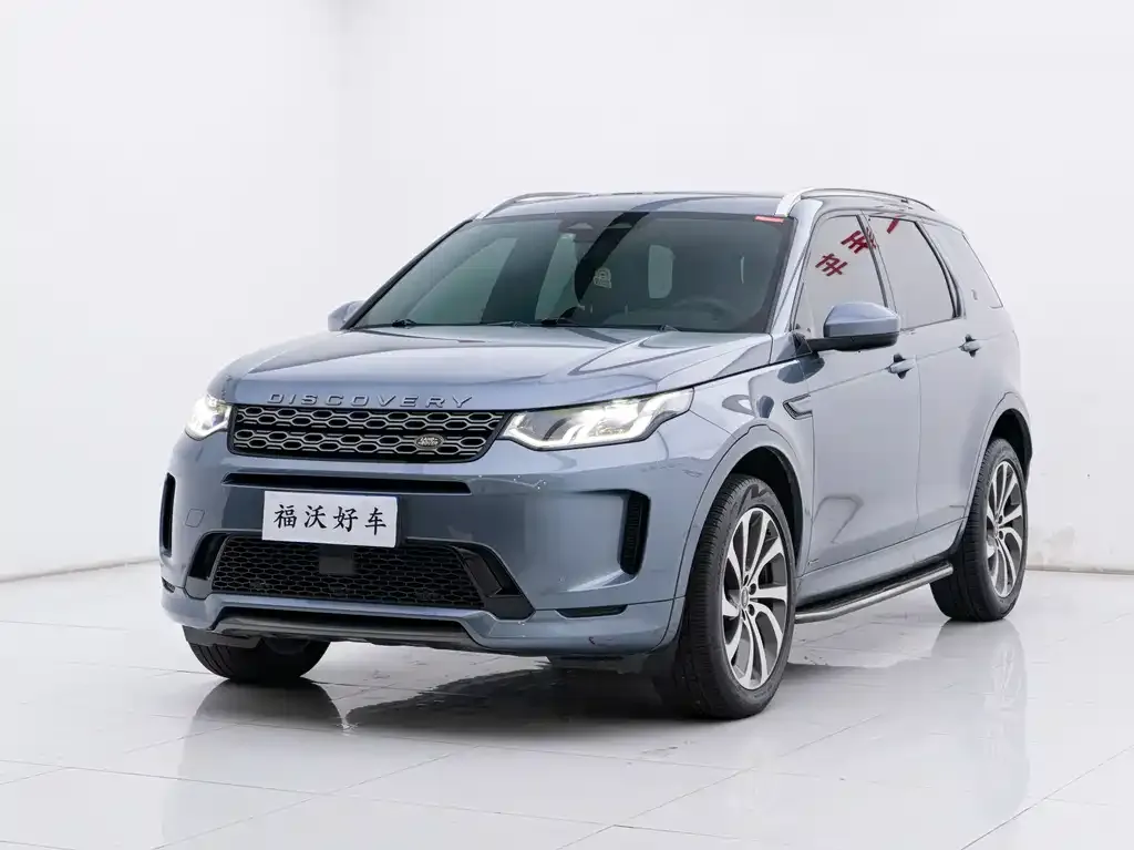Land Rover Discovery Sport 2022 из CN, фото 1
