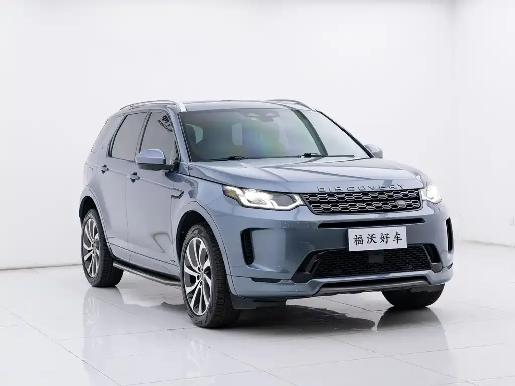 Land Rover Discovery Sport 2022 из CN, фото 7