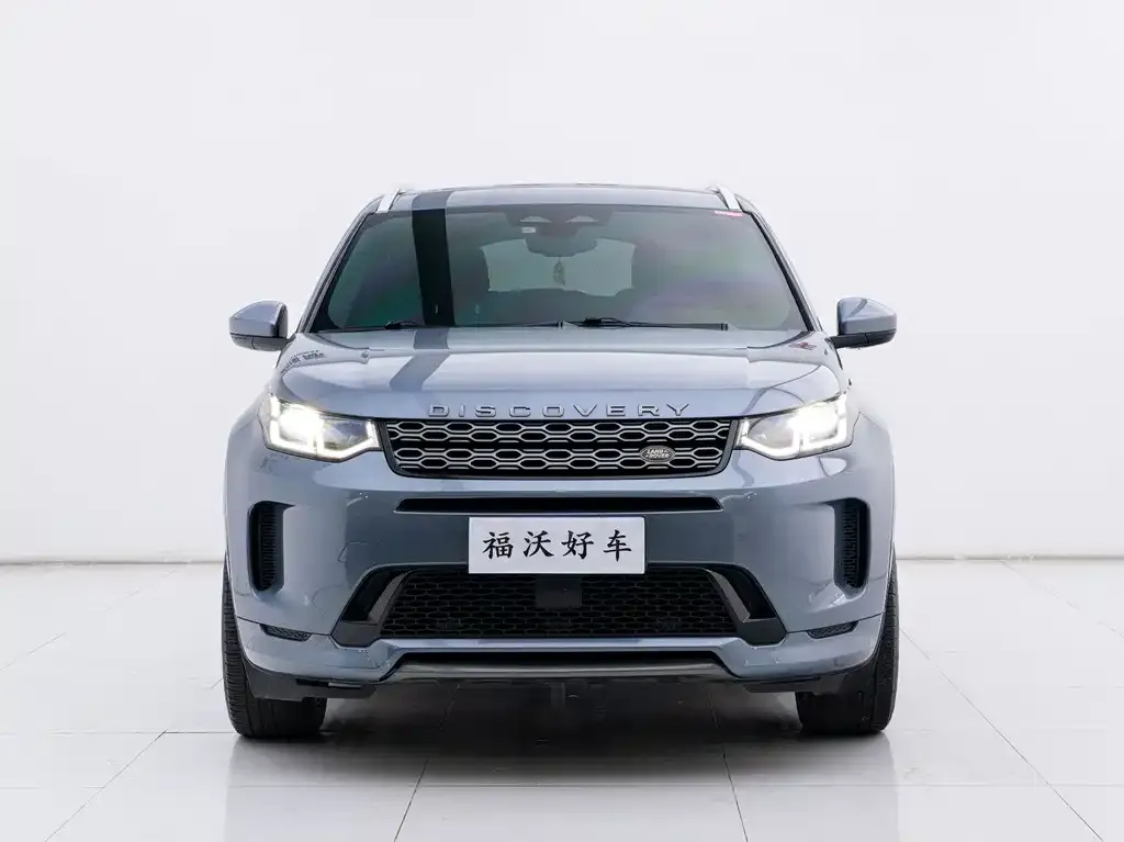 Land Rover Discovery Sport 2022 из CN, фото 10
