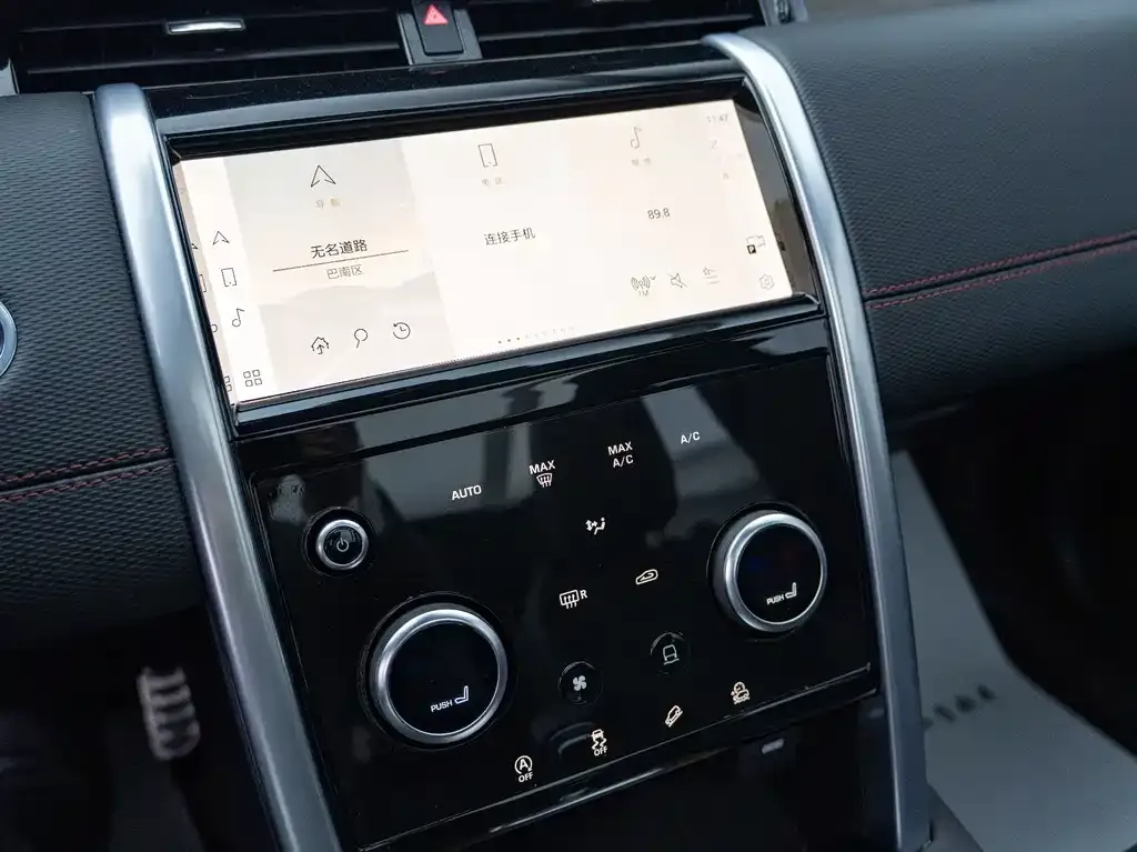 Land Rover Discovery Sport 2022 из CN, фото 3