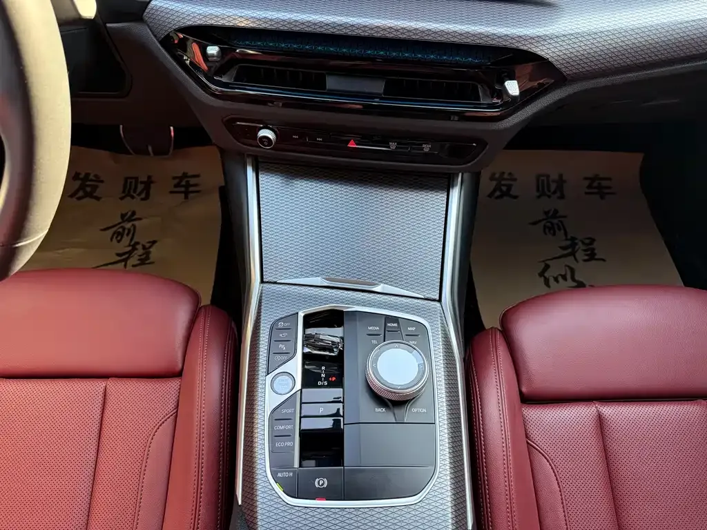 BMW 4 Series — фото 9