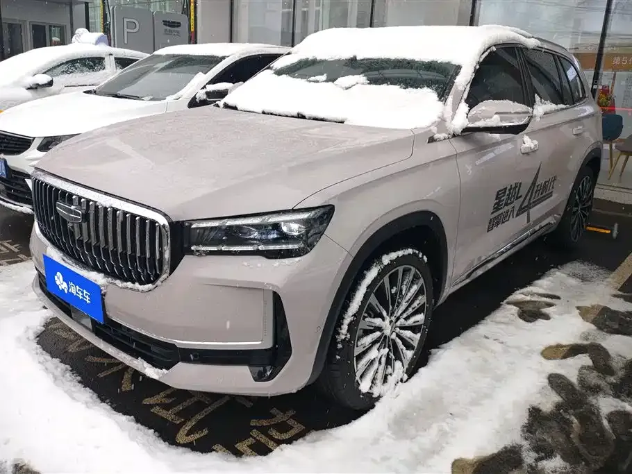 Geely Xingyue L 2025 из CN, фото 1