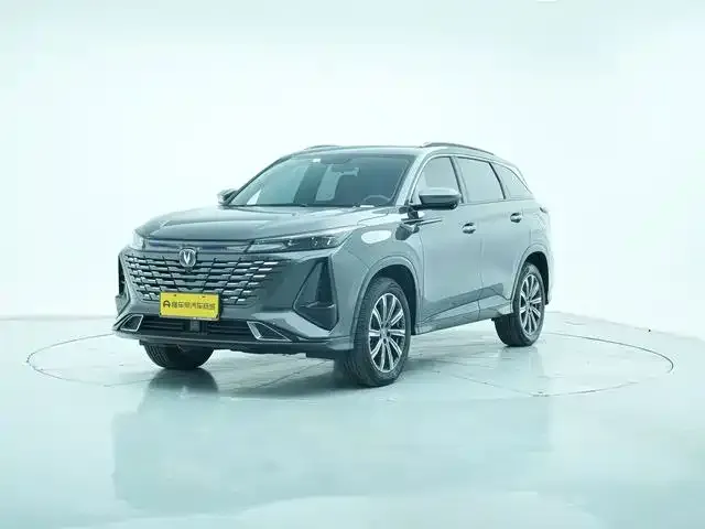 Changan CS75PLUS 2024 из CN, фото 1