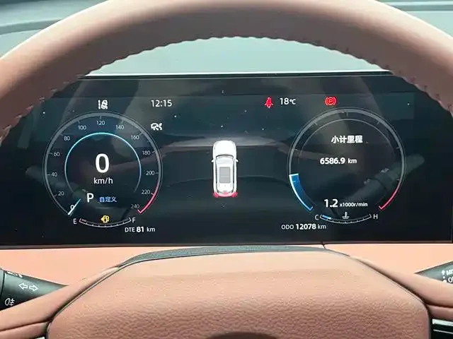 Changan CS75PLUS 2024 из CN, фото 10