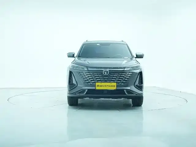 Changan CS75PLUS 2024 из CN, фото 5