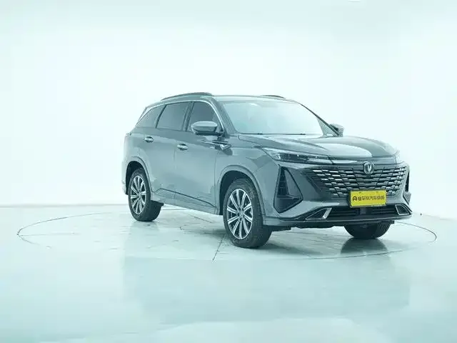 Changan CS75PLUS 2024 из CN, фото 7
