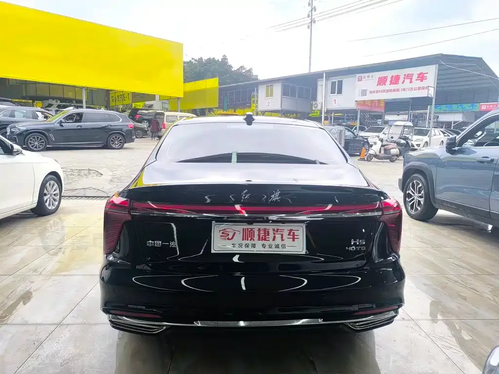 Hongqi H5 — фото 4