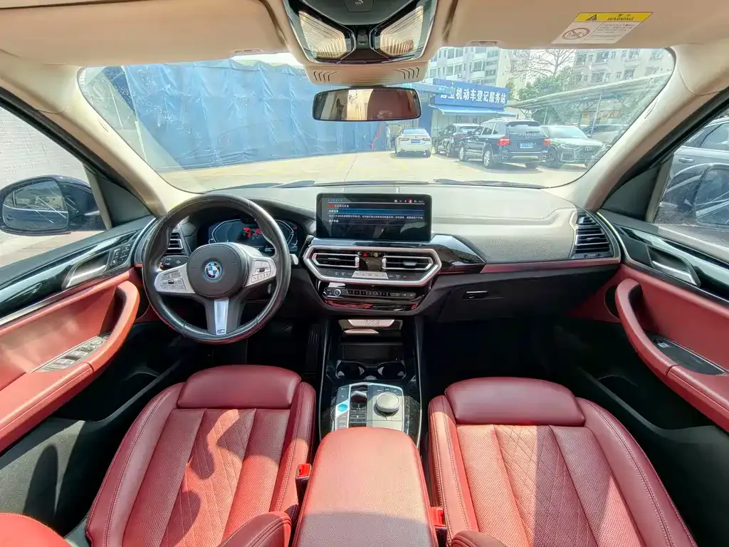 BMW iX3 2023 из CN, фото 4