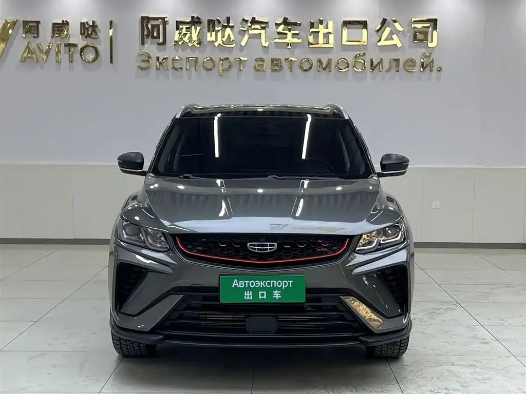 Geely Binyue — фото 10