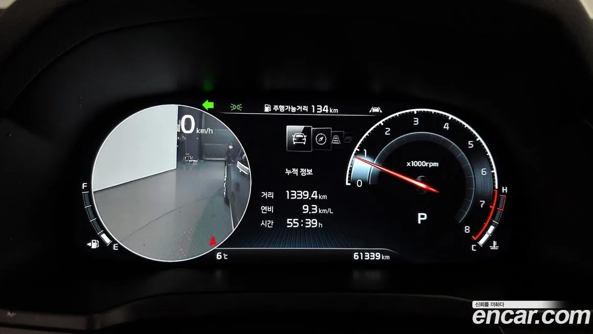 Kia K7 2021 из KR, фото 5