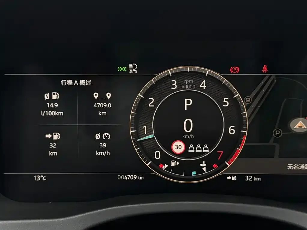 Jaguar XEL 2023 из CN, фото 7