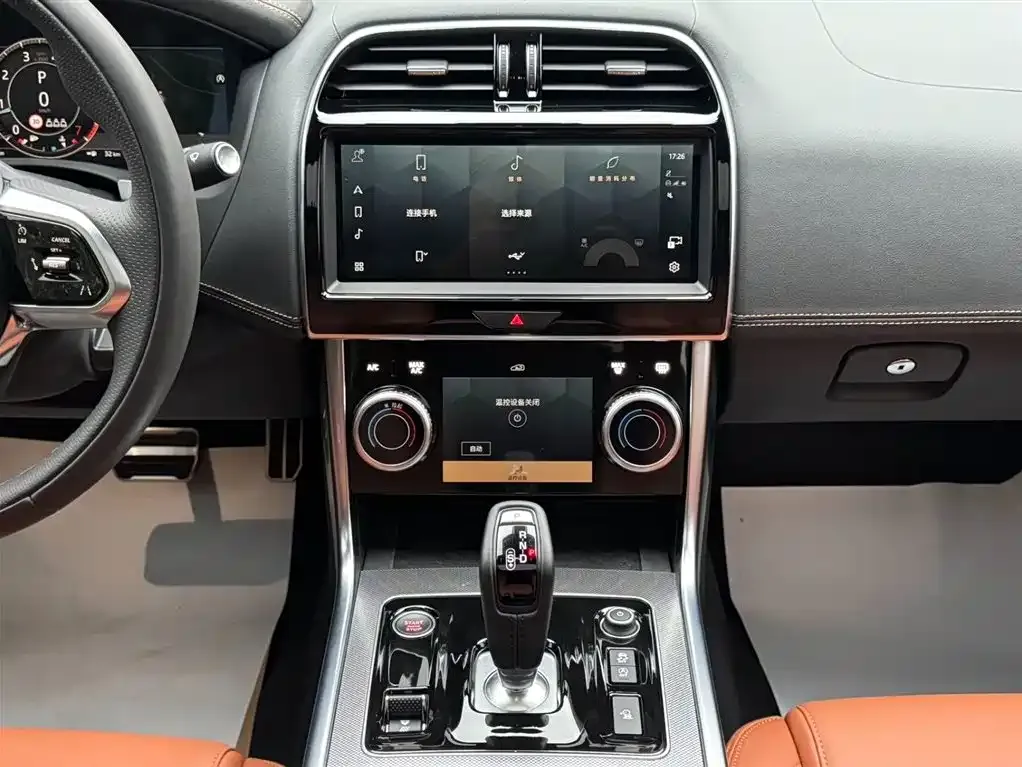 Jaguar XEL 2023 из CN, фото 10