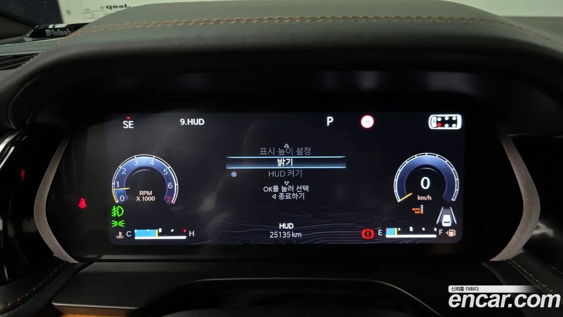 Jeep Cherokee 2023 из KR, фото 4