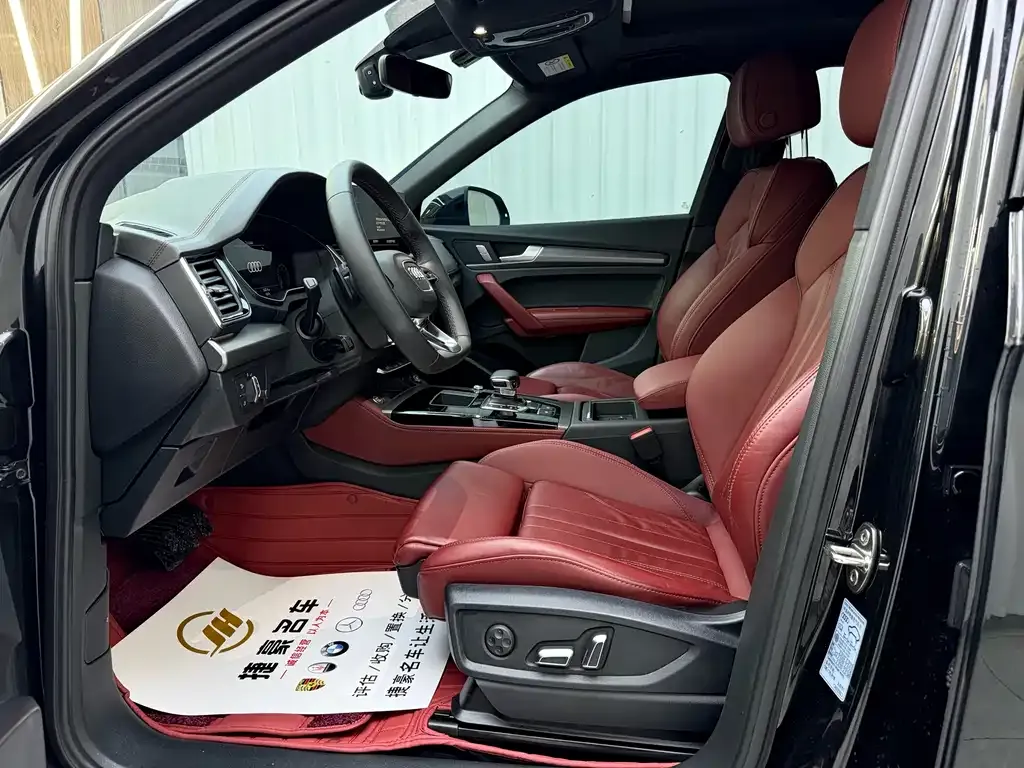 Audi Q5L 2023 из CN, фото 3