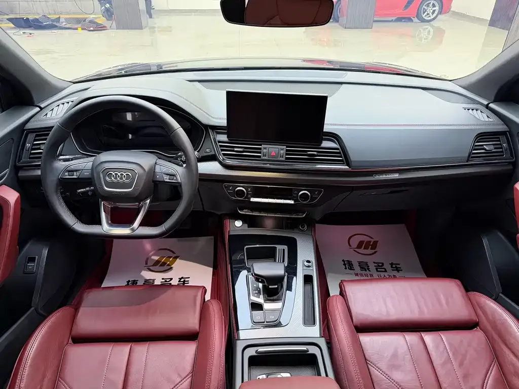 Audi Q5L 2023 из CN, фото 6
