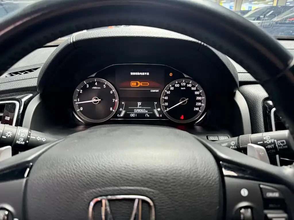 Honda UR-V — фото 3