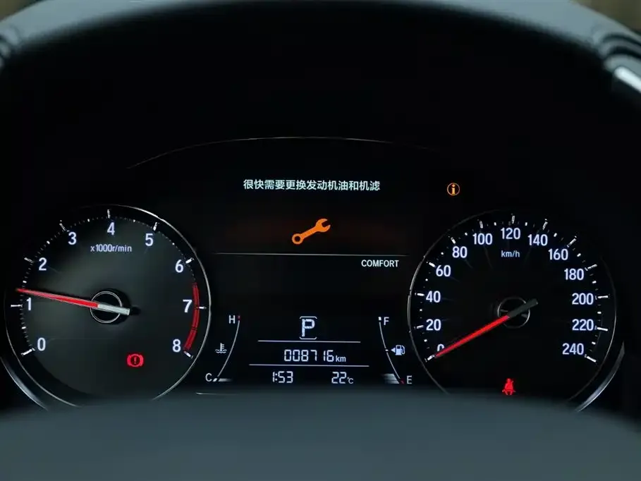 Honda Avancier 2024 из CN, фото 7