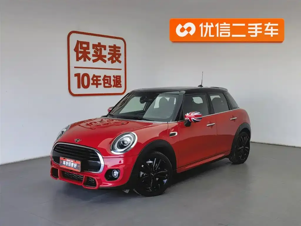 MINI Cooper (3-door) 2021 из CN, фото 1