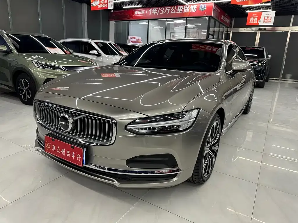 Volvo S90 — фото 1