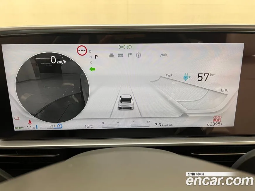 Hyundai Ioniq6 2023 из KR, фото 8