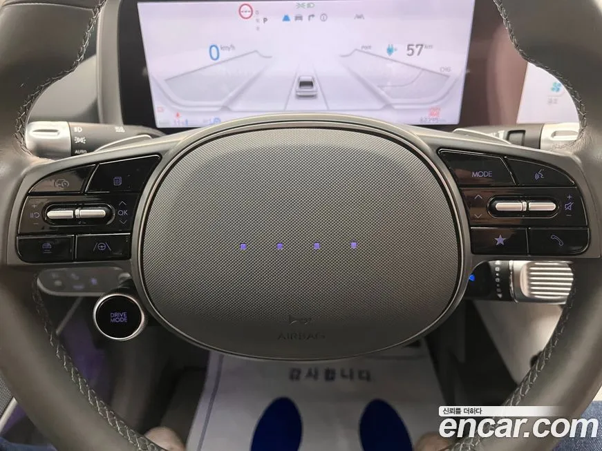 Hyundai Ioniq6 2023 из KR, фото 6
