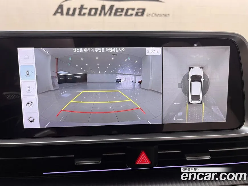Hyundai Ioniq6 2023 из KR, фото 5
