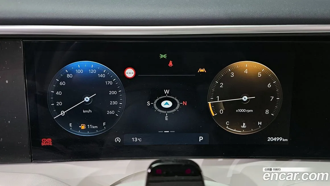 Hyundai Palisade 2025 из KR, фото 6