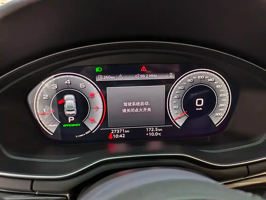 Audi A4L 2022 из CN, фото 10