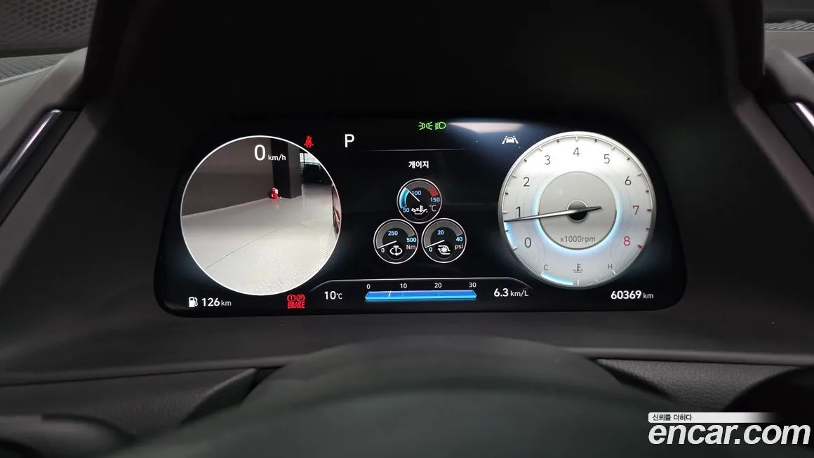 Hyundai Sonata 2021 из KR, фото 2