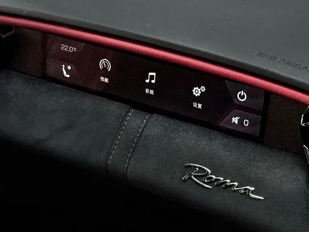 Ferrari Roma 2023 из CN, фото 9