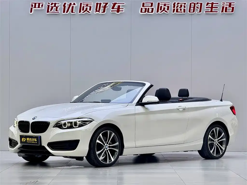 BMW 2 Series (Import) 225i Convertible Coupe Sport Design