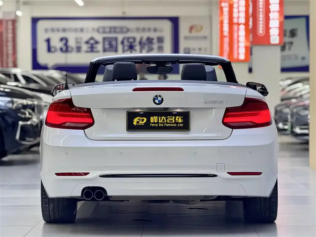 BMW 2 Series (Import) 2021 из CN, фото 3