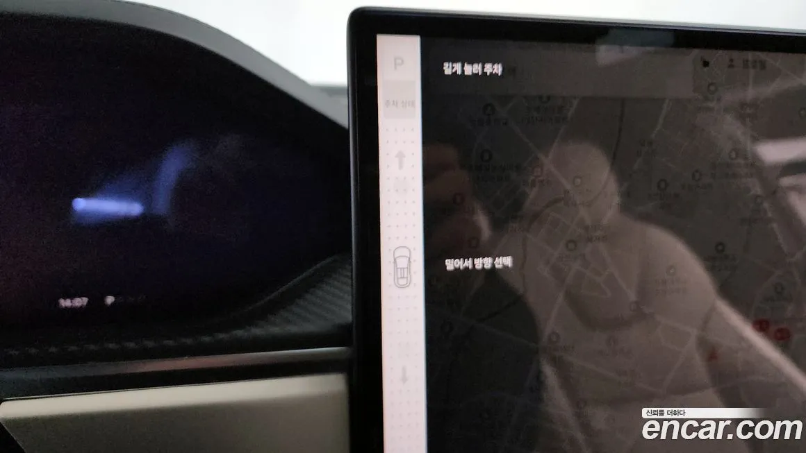Tesla Model X 2023 из KR, фото 10