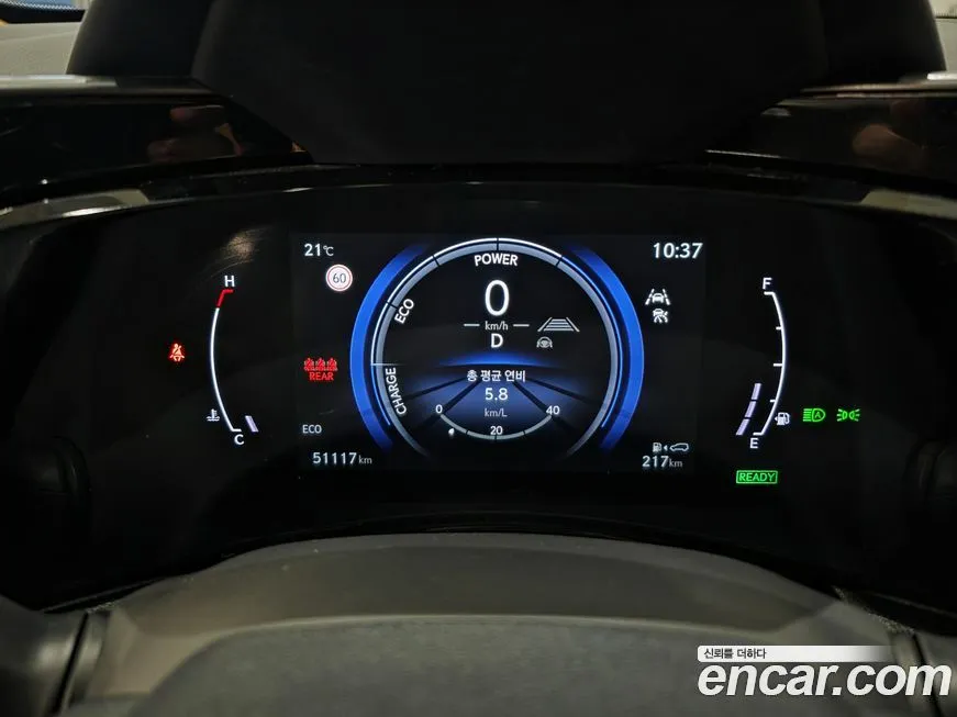 Lexus NX 2024 из KR, фото 10