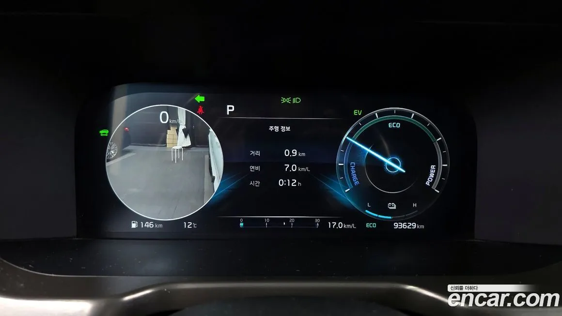 Kia Sorento 2022 из KR, фото 4