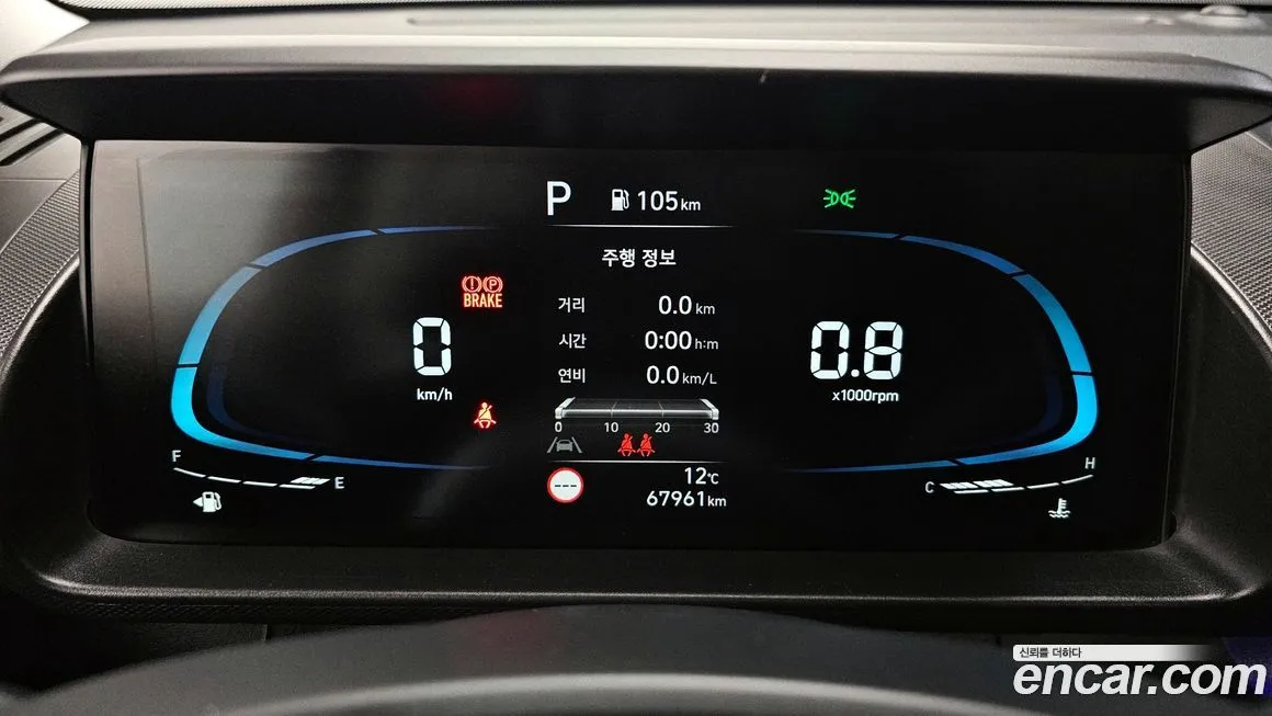 Hyundai Casper 2023 из KR, фото 4