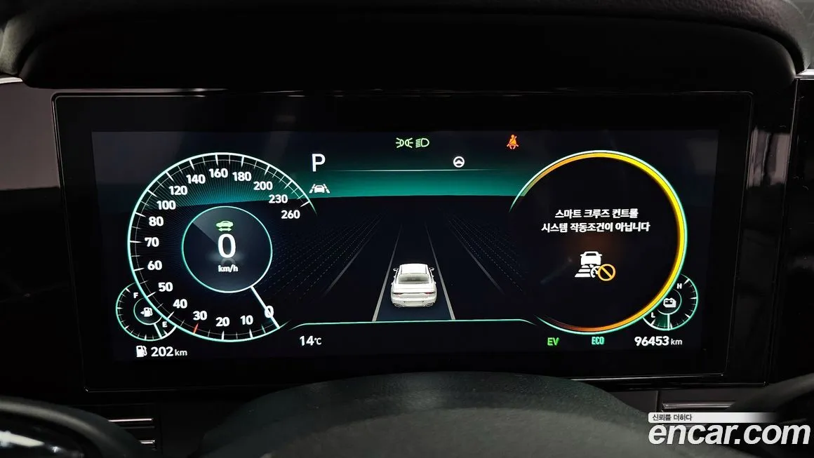 Hyundai Grandeur 2022 из KR, фото 5