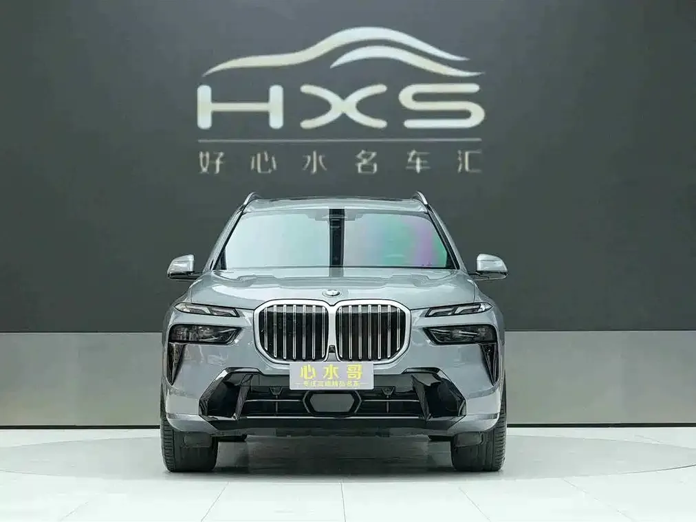 BMW X7 2024 из CN, фото 5