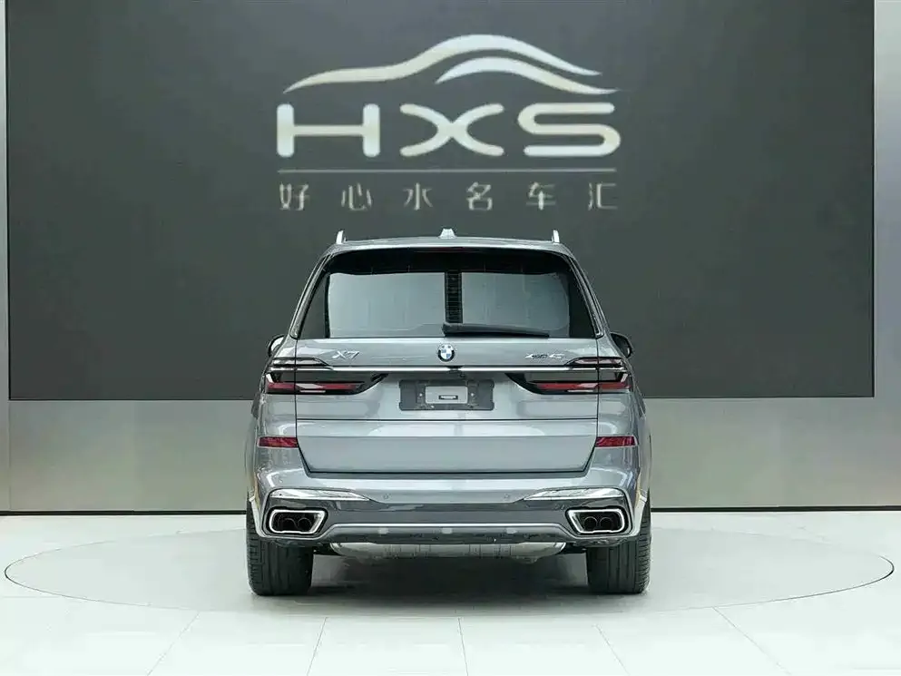 BMW X7 2024 из CN, фото 2