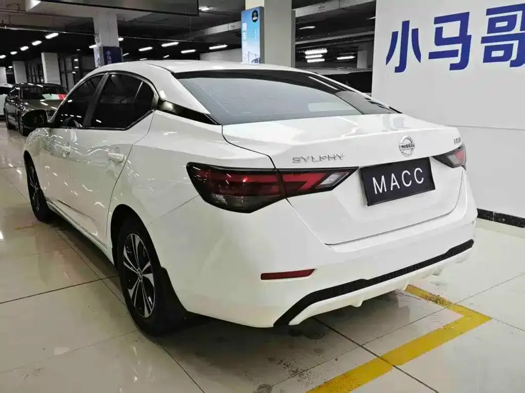Nissan Sylphy 2023 из CN, фото 6