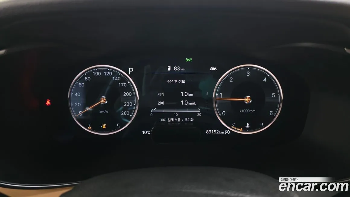 Genesis G70 2021 из KR, фото 9