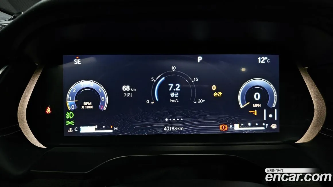 Jeep Cherokee 2021 из KR, фото 2