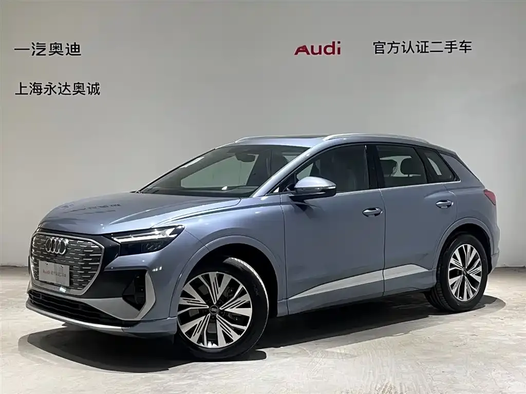 Audi Q4 e-tron — фото 1